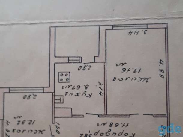 Продам квартиру, фотография 1