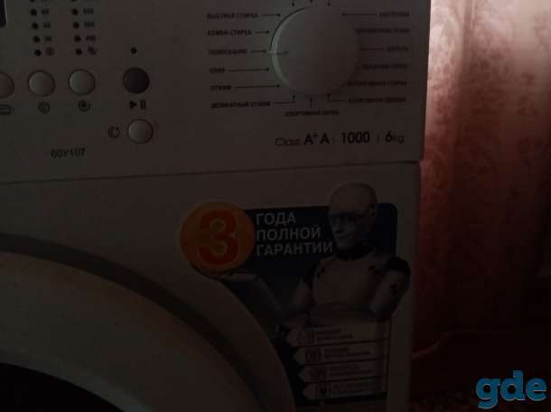Продам стиральная машина в отличном, фотография 2