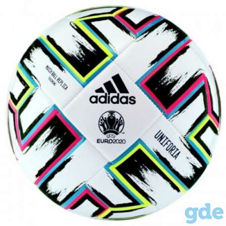 Мяч Adidas Uniforia Training FU1549, фотография 1