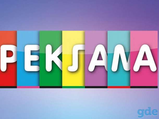 Настрою таргетированную рекламу VK,Ok,mail.ru group.Также контекстную яндекс-директ, фотография 1