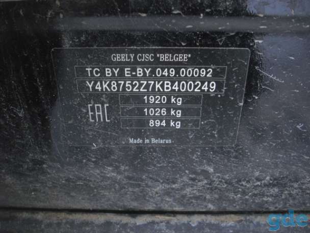 Легковой универсал (universal) GEELY EMGRAND X7  2018 г.в., фотография 8