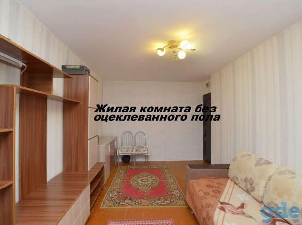 ПРОДАМ 2-комнатную квартиру в одном из самых экологически чистых, зеленых и спокойных микрорайонов Минска Зелёный Луг., фотография 5