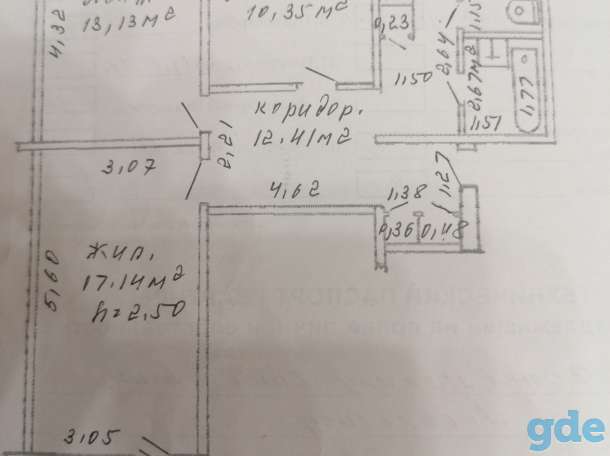 продажа квартиры, фотография 5