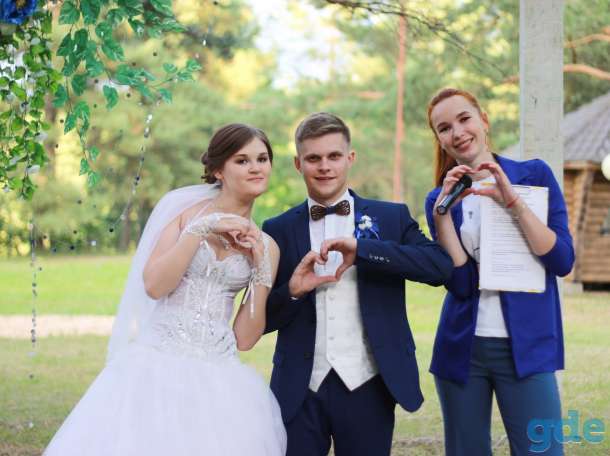 Ведущая на свадьбу, юбилей, корпоратив!, фотография 2