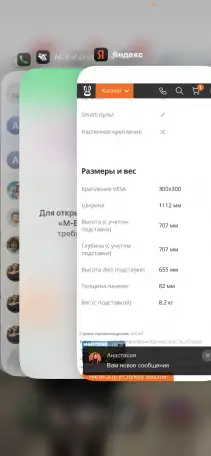 Умный телевизор Яндекс ТВ Станция Бейсик 50 4K с Алисой, фотография 2