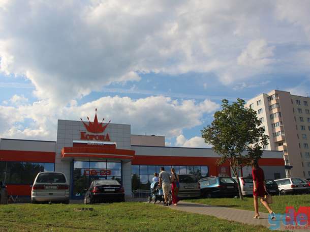 Продам 2 комн.квартиру в Минске, Сокол, фотография 11