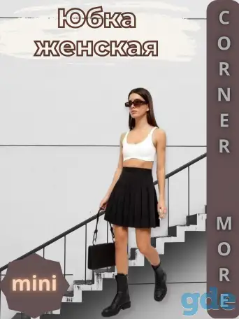 Инфографика для маркетплейсов, фотография 5