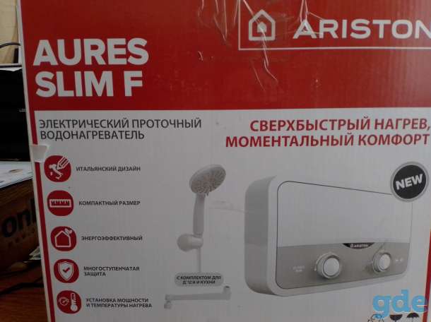 Продам проточный водонагреватель, фотография 1