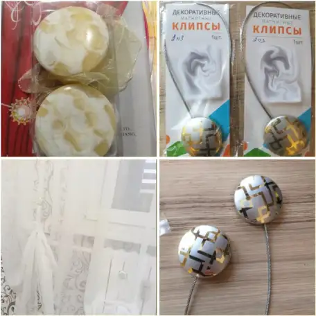 Подхваты магнитные для штор, новые, в наборе 2шт, фотография 1