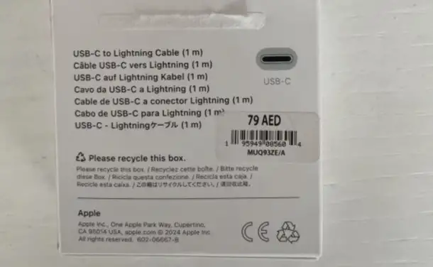 USB C TO LIGHTNING CABLE 1m, фотография 2