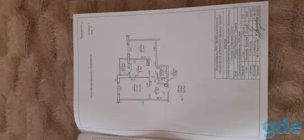 Продажа 2- х комнатной квартиры, фотография 8