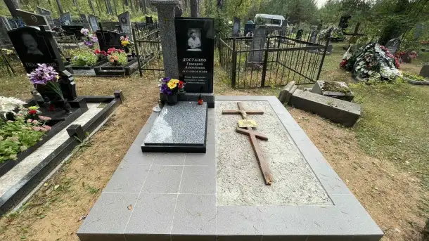 Памятники, фотография 2