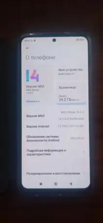 Смартфон Xiaomi Redmi Note 12, фотография 2