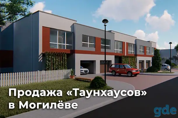 Двухуровневая 4-х комнатная квартира в г. Могилеве, фотография 1