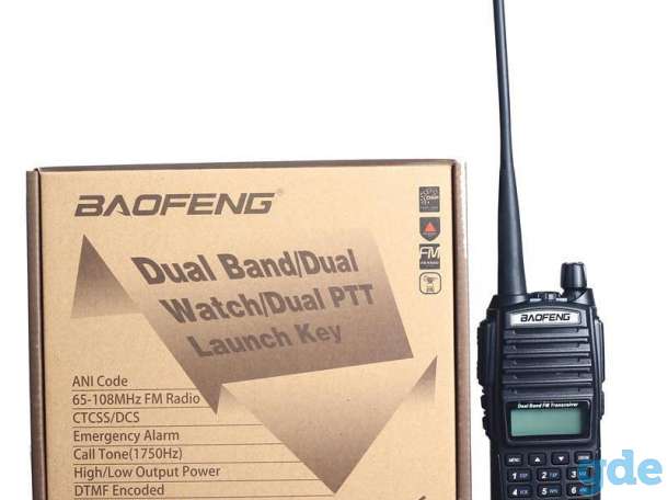 Рации Baofeng UV-82 2шт, двух диапазонные радиостанции аккумулятор зарядное антенна, фотография 3