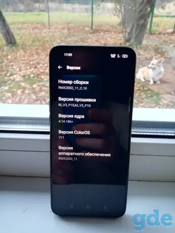 Продам Realme 6s, б/у., фотография 4