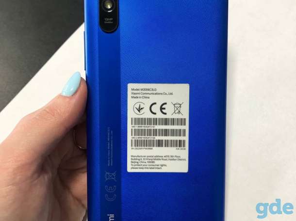 Продам телефон Xiaomi Redmi 9A, фотография 3