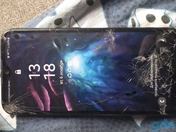 Телефон Samsung Galaxy М01, фотография 1