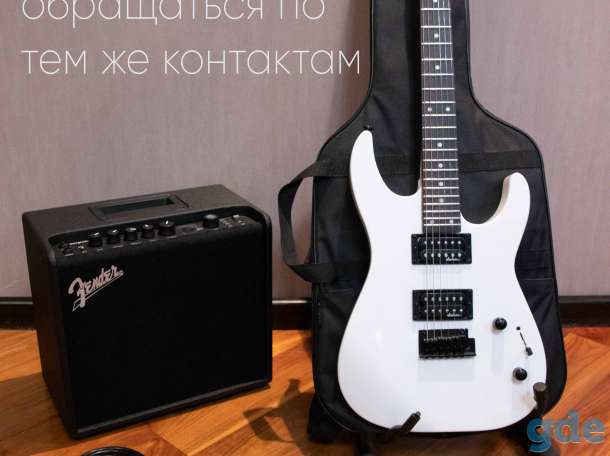 Электрогитара Jakson JS12 White, фотография 9