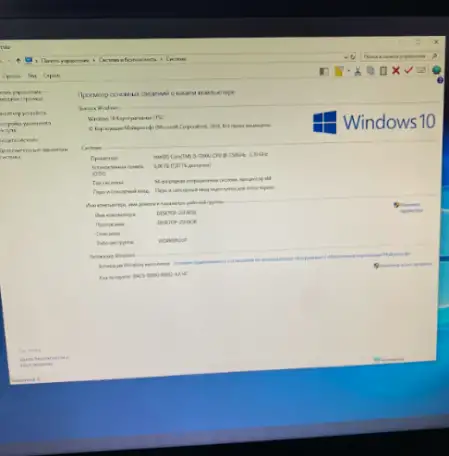Мощный комп на базе AOC E2270 и ASUS UN56U, фотография 2