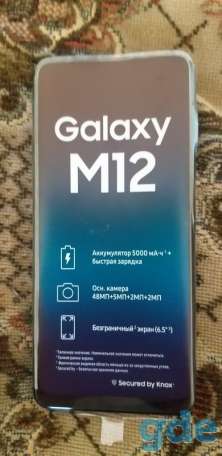 Продам Samsung Galaxi M 12, фотография 3