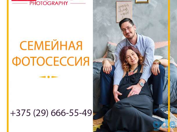 Профессиональный свадебный фотограф в Минске и по Беларуси., фотография 5