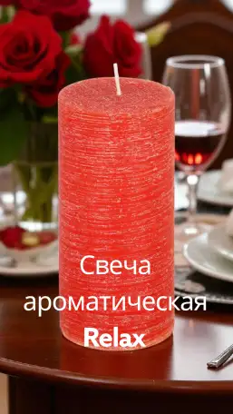 Инфографика для маркетплейсов, фотография 1