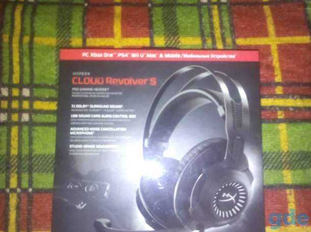 Гарнитура HyperX cloud revolver s, фотография 1