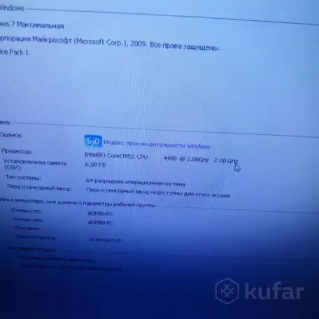 Компьютер в сборе, фотография 5