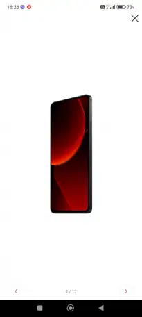 Xiaomi 13 t pro 12512, фотография 2