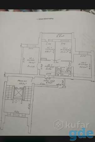 Продам квартиру, фотография 6