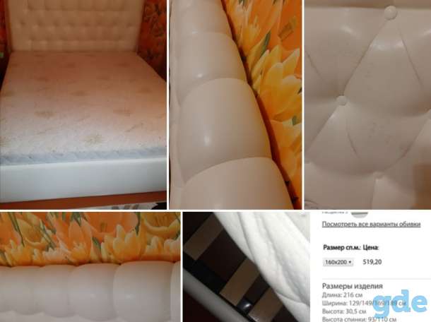 Срочно продам !!!!, фотография 1