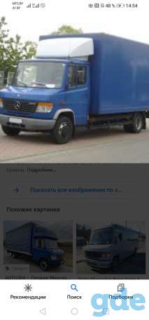 Грузоперевозки плюс грузчики недорого, фотография 3