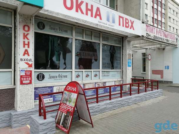 Долгосрочная аренда, Проспект Пушкинский 16, фотография 4