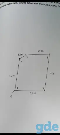 Продаётся дом, Деревня Козлы, Держинский район, фотография 1