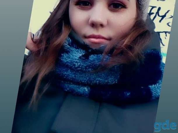 Заинтересована вашей работай, оброзавание среднее. Очень срочно нужна работа) ответьте пожалуйста, фотография 1