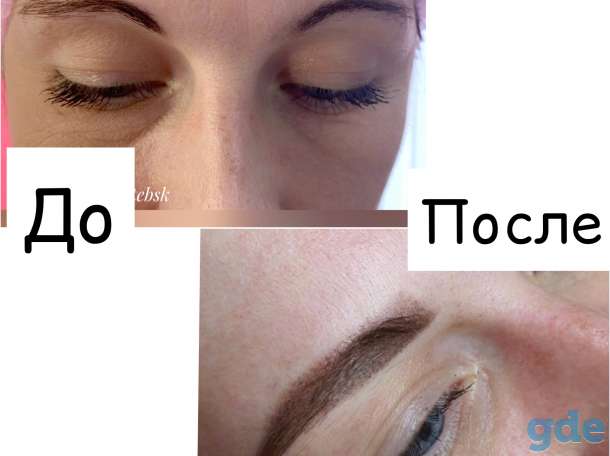 Перманентный макияж, татуаж, фотография 4