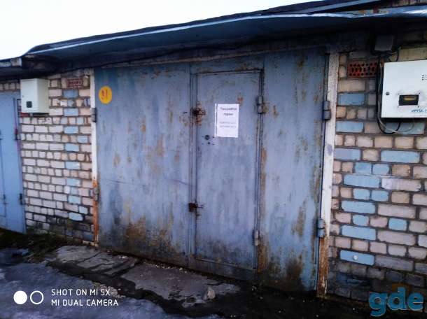 продам гараж в Заславле ,Кладочки, фотография 1