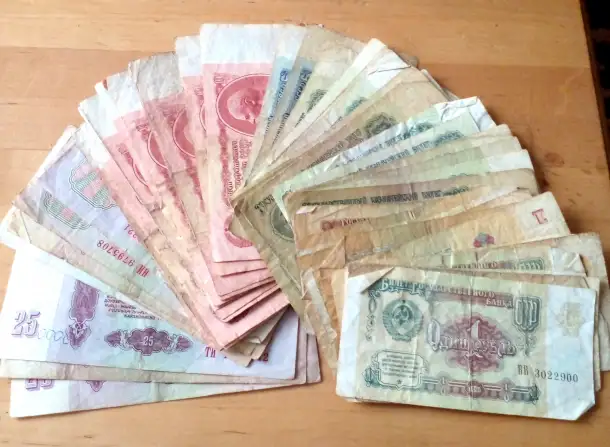 Продам купюры, фотография 4