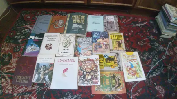 Книги, фотография 3