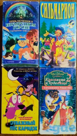 Домашняя коллекция VHS-видеокассет ЛОТ-18, фотография 1