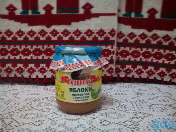 Консервная продукция, фотография 8