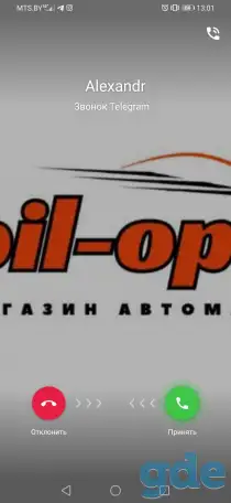 продаю ботинки, фотография 1