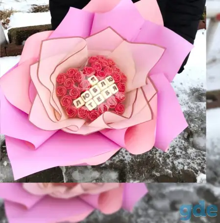 Шоколадные букеты, фотография 3