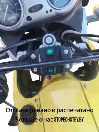 Услуги 3д печати 3D печать, фотография 2