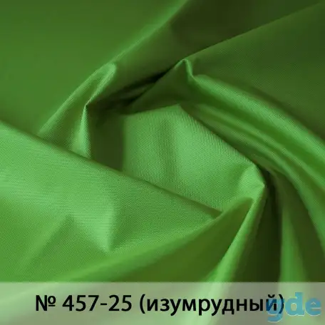 Уличная ткань Оксфорд 600D ПУ1000, фотография 6