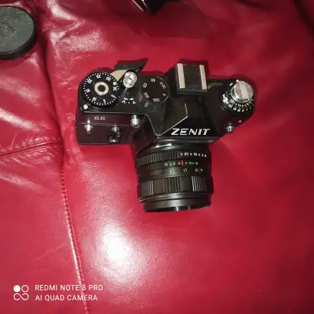Фотоаппарат Zenit 11, фотография 3