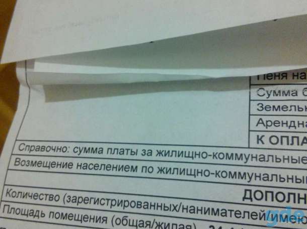 однокомнатная квартира, железнодорожная 58, железнодорожная 58, фотография 7