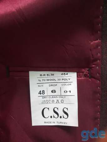 Продам костюм тройку! Срочно!!, фотография 1