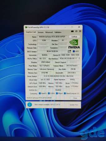 Palit GeForce RTX 2070 SUPER, фотография 3